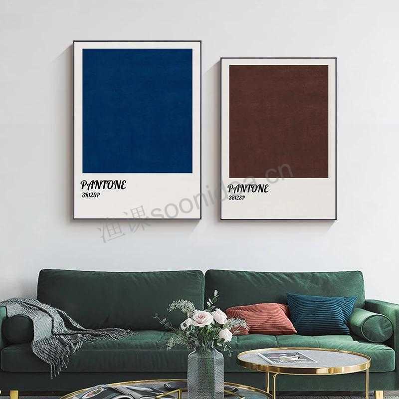 Painting For Bedroom Living room 
