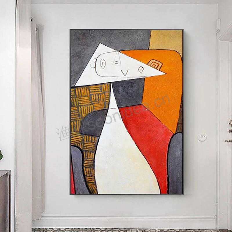  Luxury Wall Art Pictures  